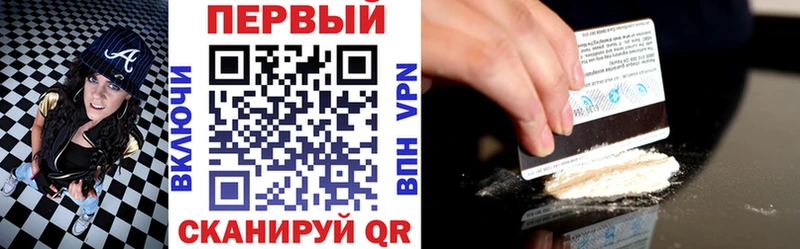 АМФЕТАМИН 98%  Серафимович 