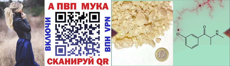 Alfa_PVP СК Серафимович