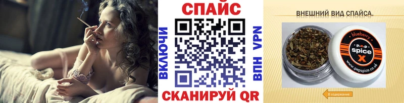 Бутират буратино  купить закладку  Серафимович 