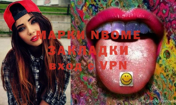 не бодяженный Аркадак