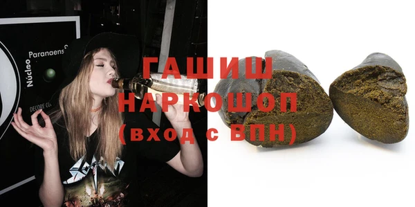 не бодяженный Аркадак