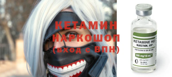 ГАЛЛЮЦИНОГЕННЫЕ ГРИБЫ Армянск