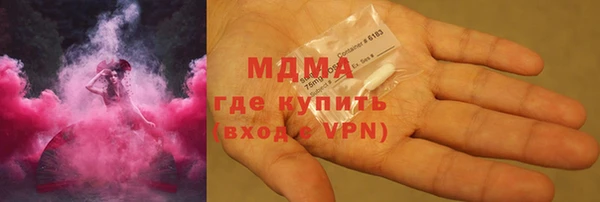 стаф Костерёво