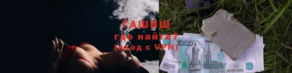 ГАЛЛЮЦИНОГЕННЫЕ ГРИБЫ Коряжма