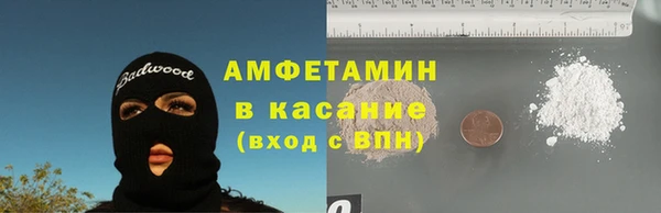 не бодяженный Аркадак