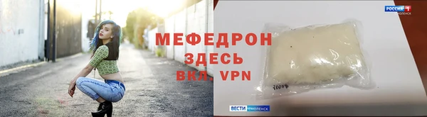 не бодяженный Аркадак