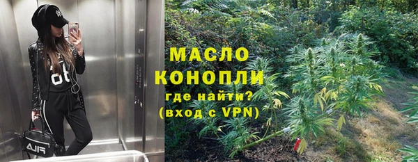 не бодяженный Аркадак