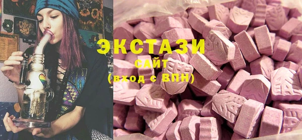 не бодяженный Аркадак