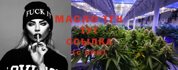 не бодяженный Аркадак