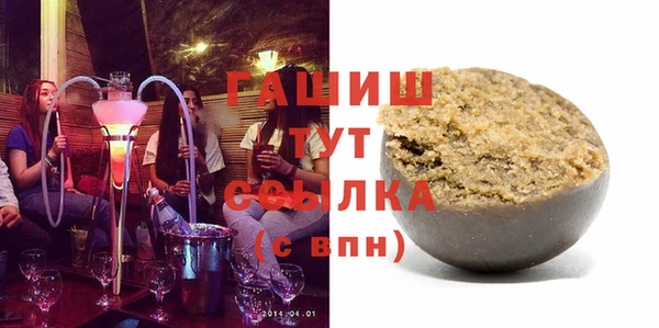 не бодяженный Аркадак