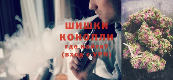 apvp Елабуга