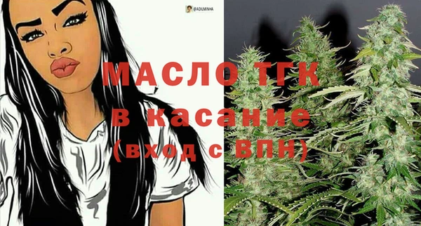 гашиш Корсаков