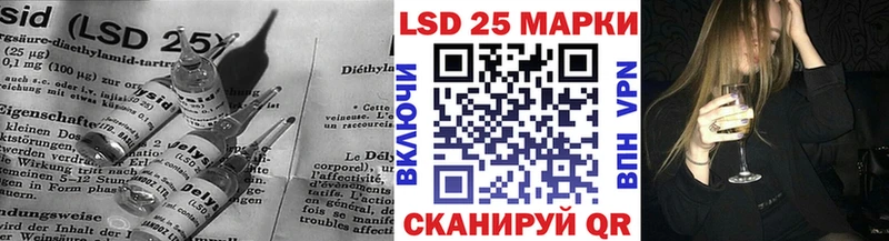 Лсд 25 экстази ecstasy  хочу наркоту  Серафимович 