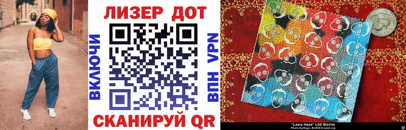 где можно купить наркотик  Серафимович  Марки 25I-NBOMe 1,5мг 