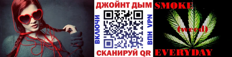 Каннабис план  Серафимович 
